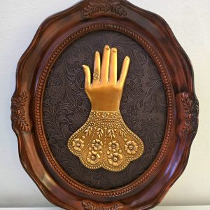 Gentle Hand